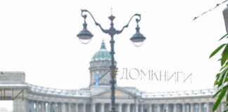 Christian Berg Kleider: Entdecken Sie Stilvolle Mode Für Jeden Anlass